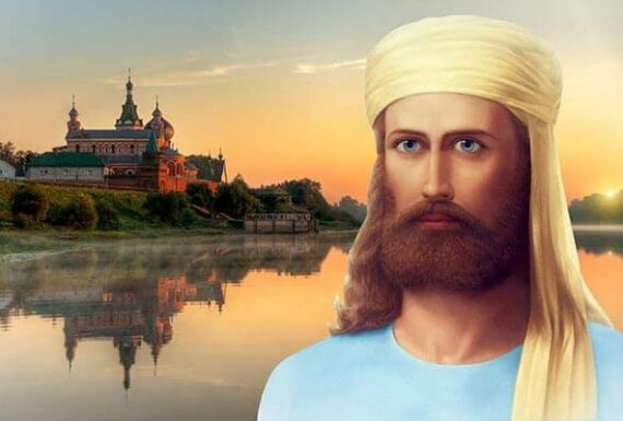 россия махатма мория